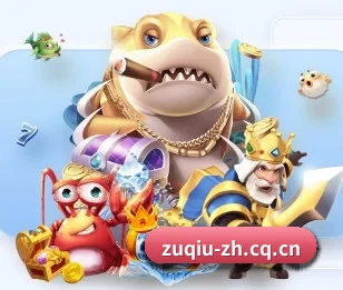 关于我们 - 体育资讯内容服务